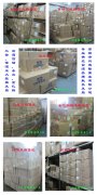 興建隆600平米倉庫、大量臺(tái)灣品牌散熱風(fēng)扇現(xiàn)貨供應(yīng)！